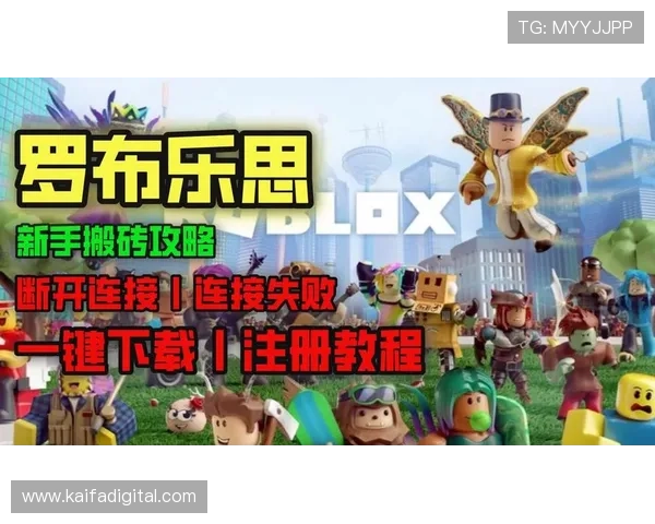 凯发K8开户下载官网:最新版本客户端下载与使用技巧介绍 凯发K8开户下载官网:最新版本客户端下载与使用技巧介绍