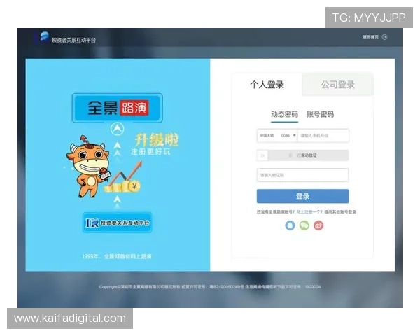 凯发在线地址最新登录入口,轻松进入高效安全的娱乐平台