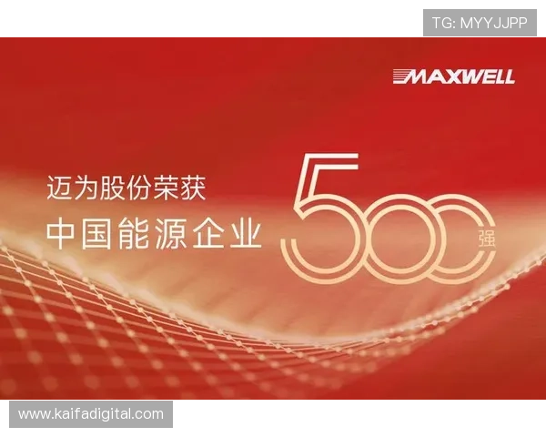 凯发娱乐手机网址官方平台,保障用户资金安全的优质娱乐平台 凯发娱乐手机网址官方平台,保障用户资金安全的优质娱乐平台