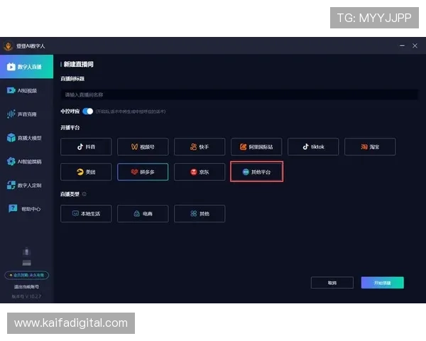 凯发直播真人游戏技术支持，提供专业客服全天候服务保障您的游戏顺畅无忧