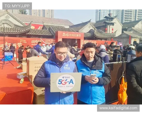 K8捕鱼王官网最新版本上线,海量奖励等你来领取,尽享畅快捕鱼体验 K8捕鱼王官网最新版本上线,海量奖励等你来领取,尽享畅快捕鱼体验