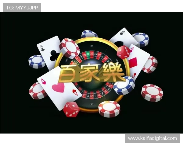 凯发娱乐棋牌平台全面解析如何选择安全可靠的游戏平台提升您的游戏体验 凯发娱乐棋牌平台全面解析如何选择安全可靠的游戏平台提升您的游戏体验