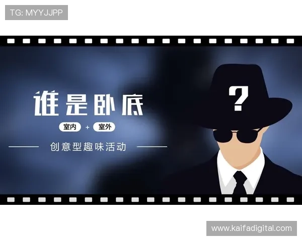 凯发娱乐集团最新动态:2024年游戏产品创新与市场扩展全景报道 凯发娱乐集团最新动态:2024年游戏产品创新与市场扩展全景报道