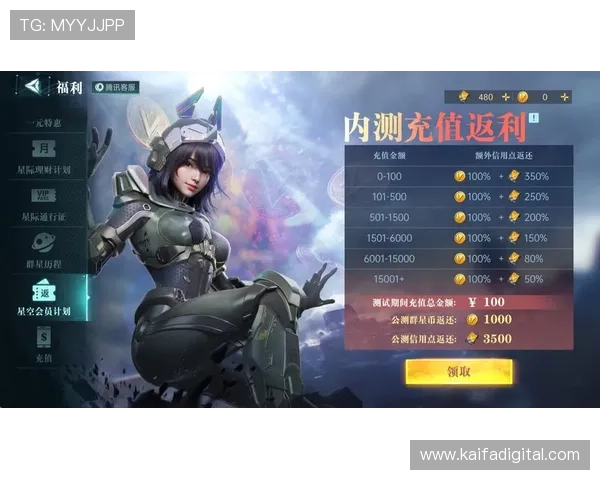 凯发手机会员注册失败的常见原因及快速解决方法，确保顺利开启游戏体验