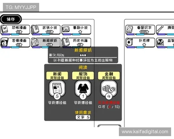 凯发注册送21官网注册流程详解新手玩家快速上手攻略指南 凯发注册送21官网注册流程详解新手玩家快速上手攻略指南