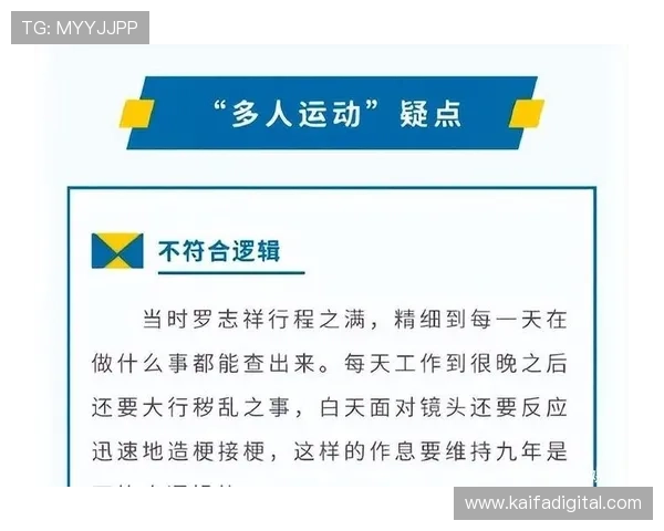 凯发真人娱乐用户评价与口碑分析帮助新手选择最值得信赖的游戏平台