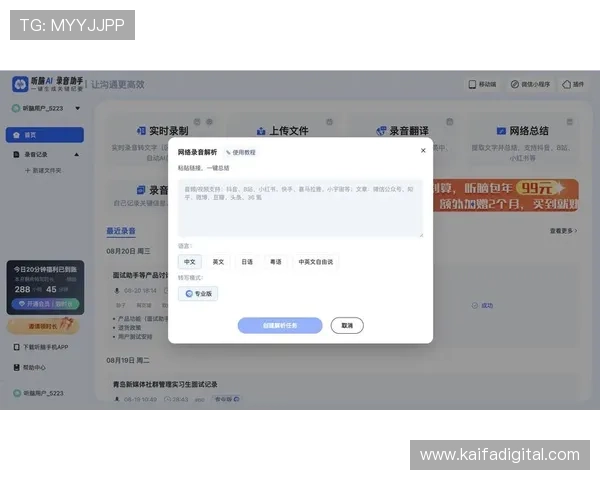 掌握k8网站登录流程与技巧,提升登录效率避免常见错误发生 掌握k8网站登录流程与技巧,提升登录效率避免常见错误发生