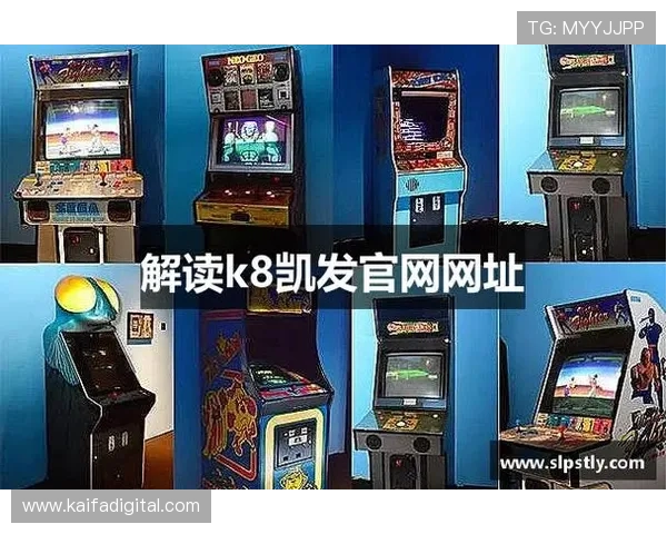 提升在k8凯发集团电子游戏官网的中奖率技巧分享与实用攻略