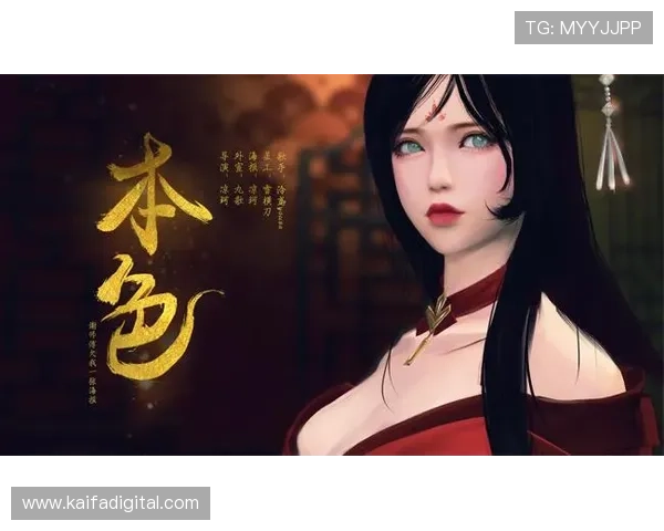 选择凯发娱乐正规官网，享受安全可靠的游戏体验与丰厚奖励