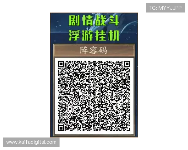 凯发彩票官网最新安全可靠的注册指南帮助玩家轻松开启游戏之旅