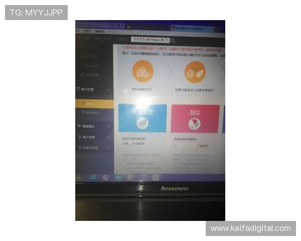 凯发集团会员注册指南全面解析让你轻松开启游戏之旅