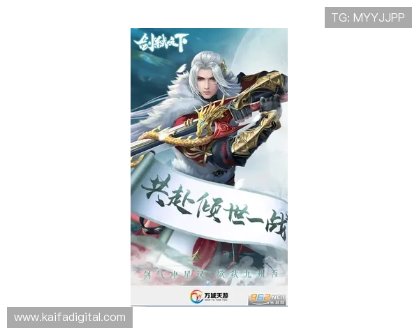 在凯发首页下载平台上获取最新游戏资讯，第一时间掌握行业动态与优惠活动