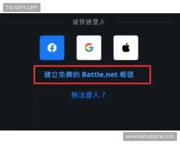 凯发直播旗舰厅客户端最新版本下载地址及安装步骤详解 凯发直播旗舰厅客户端最新版本下载地址及安装步骤详解