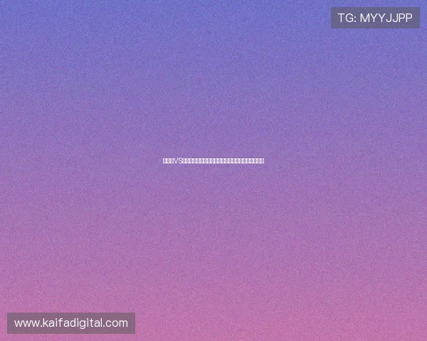 库拉索VS科特迪瓦比赛积分规则介绍及对晋级的关键影响因素