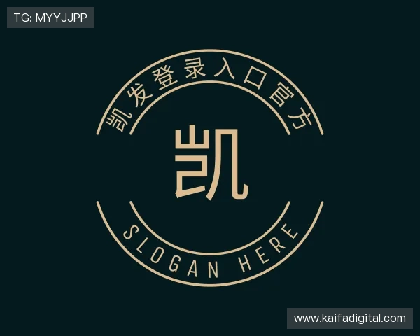 发现凯发登录入口官方